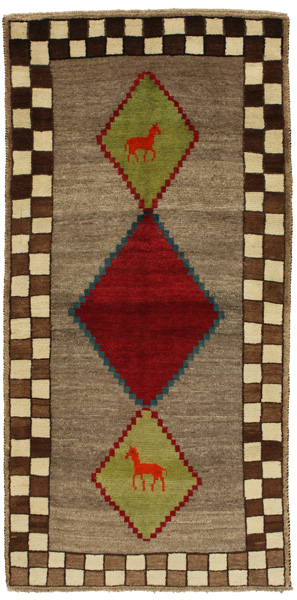 Gabbeh - Qashqai Tapis Persan 255x125