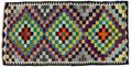 Kilim - Qashqai