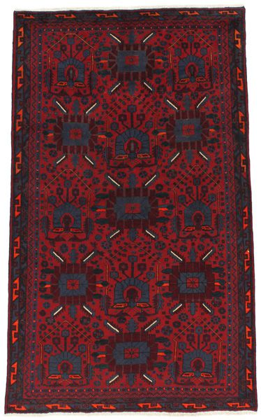 Afshar - Sirjan Tapis Persan 245x147