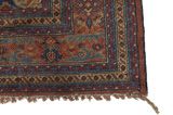 Bidjar - Antique Perser Teppich 330x255 - Abbildung 3