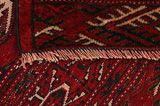 Boukhara - Turkaman Tapis Persan 177x142 - Image 6