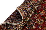 Kashan Tappeto Persiano 373x273 - Immagine 5