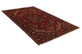 Borchalou - Sarough Tapis Persan 260x160 - Image 1