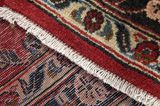 Farahan - Sarough Perser Teppich 422x100 - Abbildung 6