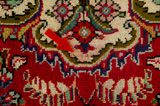 Tabriz Tapis Persan 297x203 - Image 18