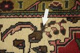 Jozan - Sarough Tapis Persan 300x186 - Image 17