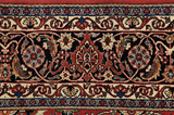 Bidjar - Kurdi Tapis Persan 253x206 - Image 6