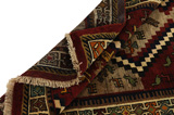 Bakhtiari - Gabbeh Perser Teppich 274x122 - Abbildung 5