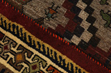 Bakhtiari - Gabbeh Perser Teppich 274x122 - Abbildung 6