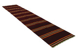 Kilim - Qashqai 466x98 - Immagine 1