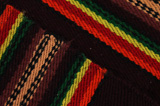 Kilim - Qashqai 466x98 - Image 6