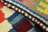 Kilim - Qashqai 254x160 - Image 6