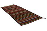 Kilim Fars - Qashqai 217x94 - Image 1