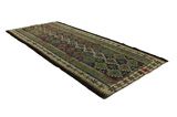 Kilim - Qashqai 295x131 - Immagine 1