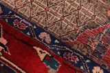 Songhor - Koliai Tapis Persan 337x148 - Image 6