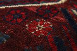 Afshar - Sirjan Tapis Persan 240x146 - Image 10