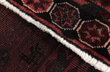 Afshar - Sirjan Tapis Persan 218x155 - Image 6