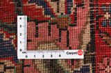 Songhor - Koliai Perser Teppich 315x154 - Abbildung 4