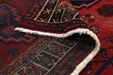 Afshar - Sirjan Tapis Persan 228x144 - Image 5