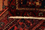 Sarough - Farahan Tapis Persan 255x150 - Image 6