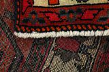 Afshar - Sirjan Perser Teppich 240x156 - Abbildung 6