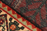 Bakhtiar - Garden Tapis Persan 286x148 - Image 7