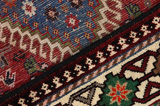 Yalameh - Qashqai Perser Teppich 310x202 - Abbildung 6