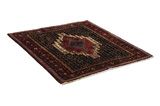 Senneh - Kurdi Tapis Persan 137x130 - Image 1