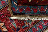 Bidjar - Kurdi Tapis Persan 298x162 - Image 6