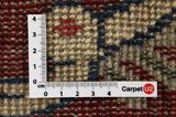 Sarough Tapis Persan 147x100 - Image 4